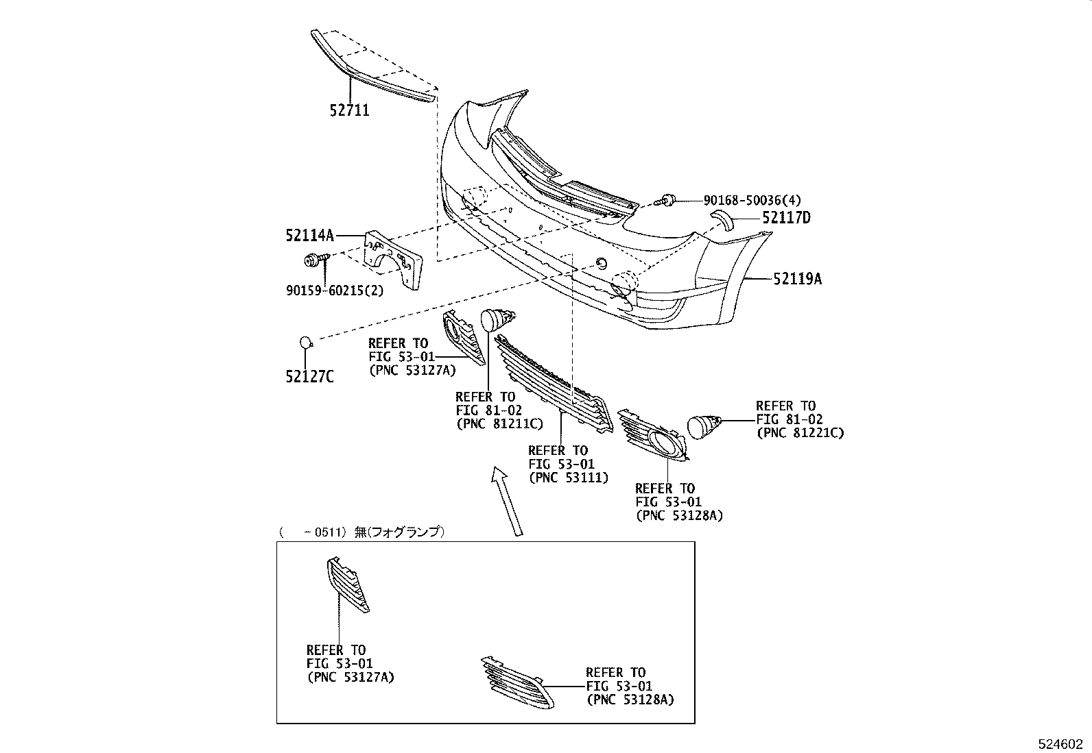 Front Bumper Bumper Stay
