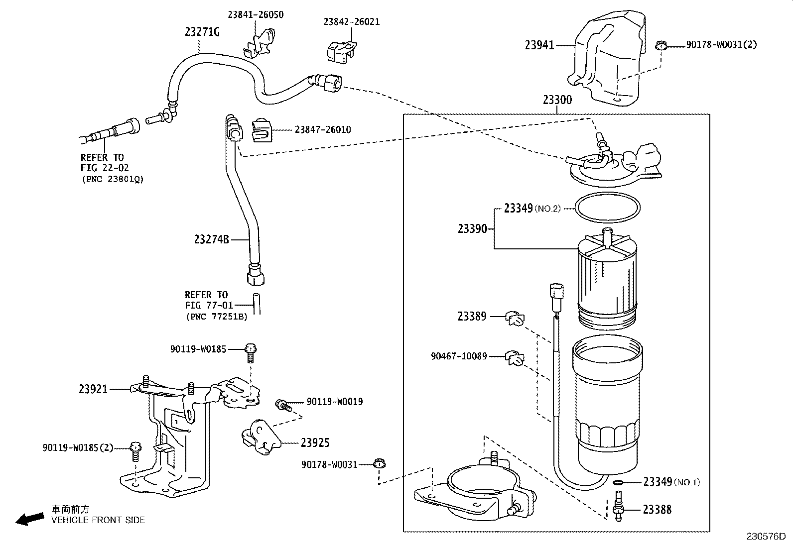 Fuel Filter