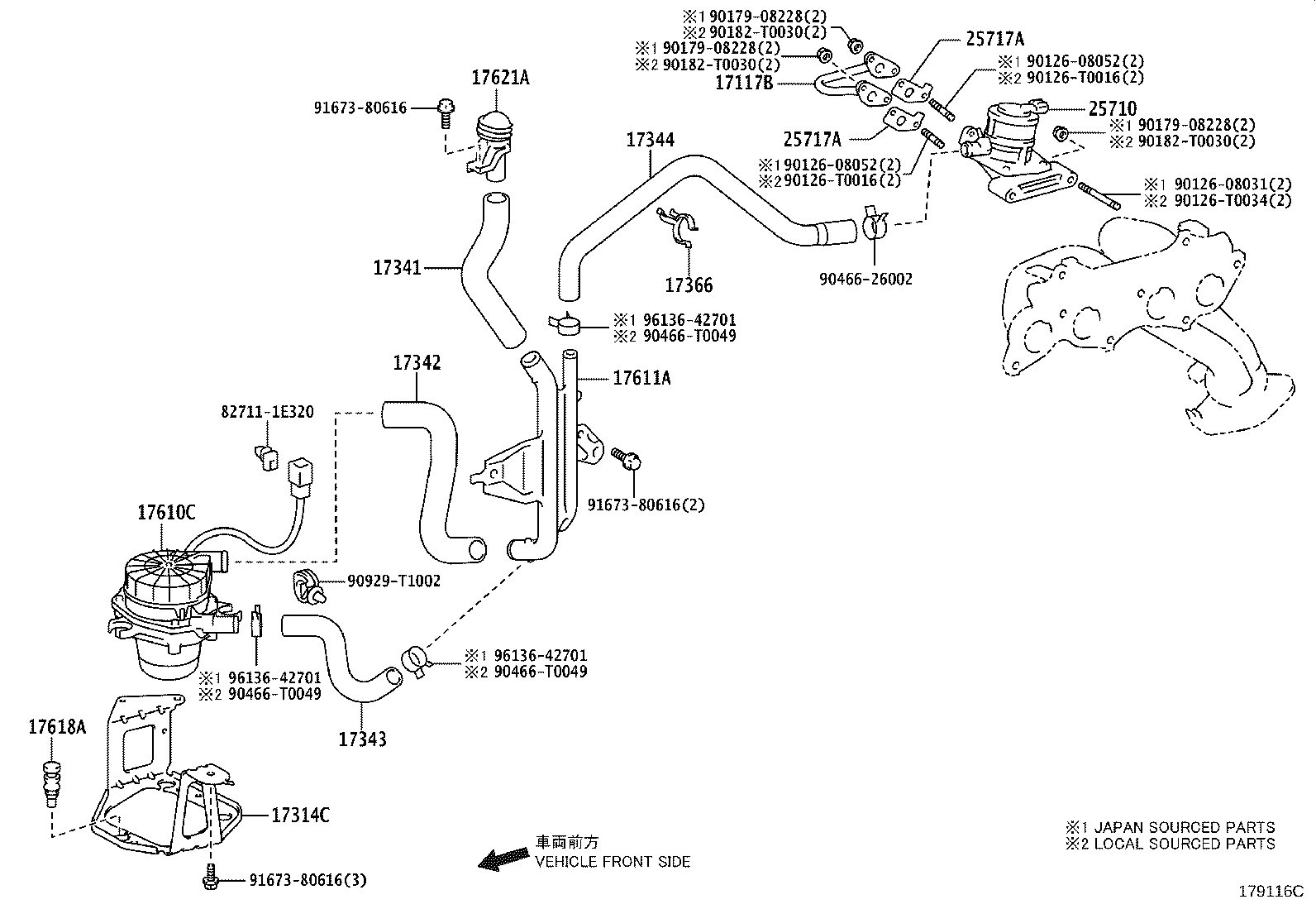 Manifold Air Injection System