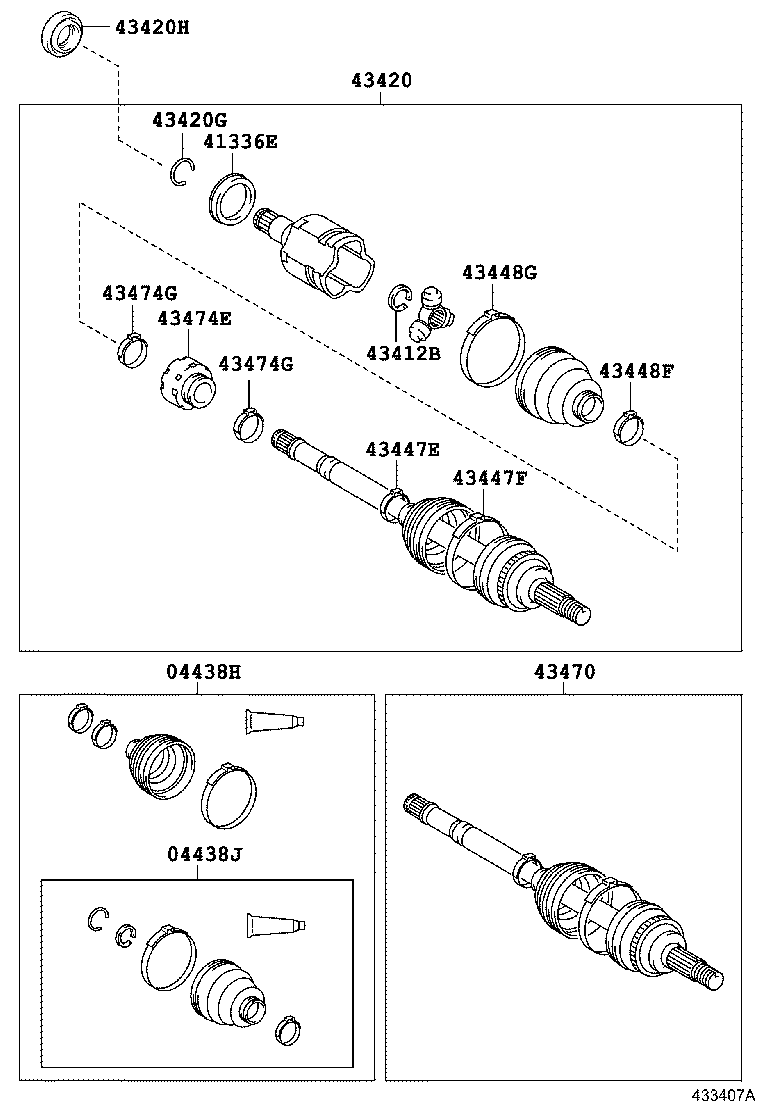 Front Drive Shaft