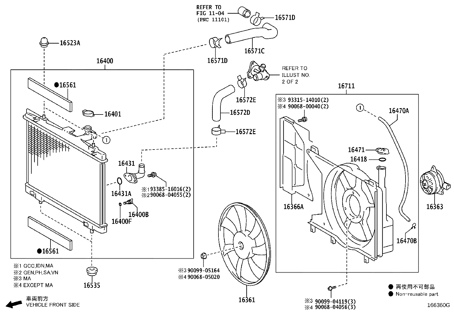 Radiator Water Outlet