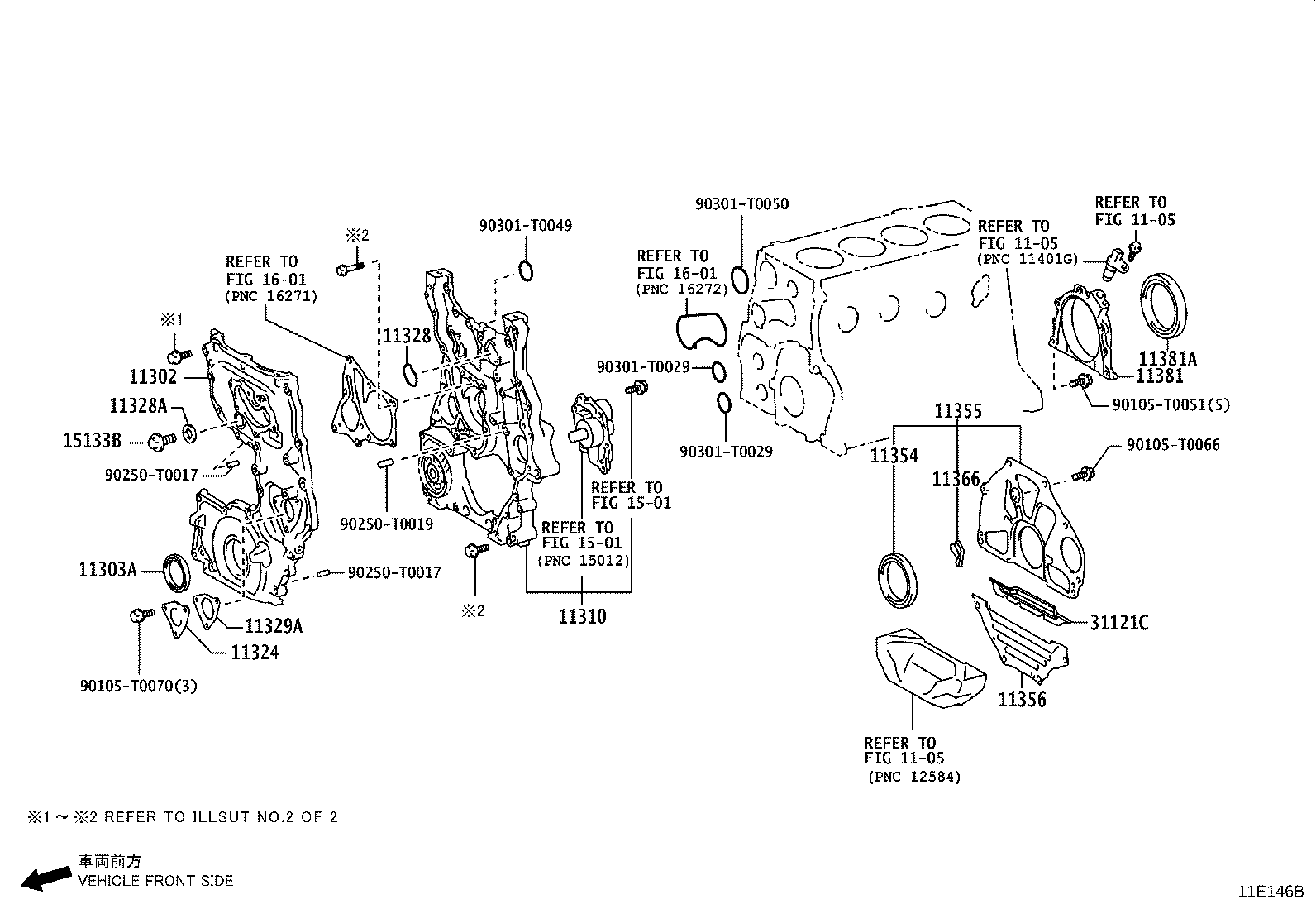 Timing Gear Cover & Rear End Plate