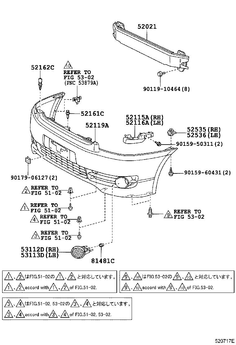 Front Bumper Bumper Stay