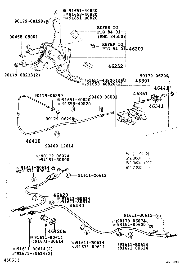 Parking Brake & Cable