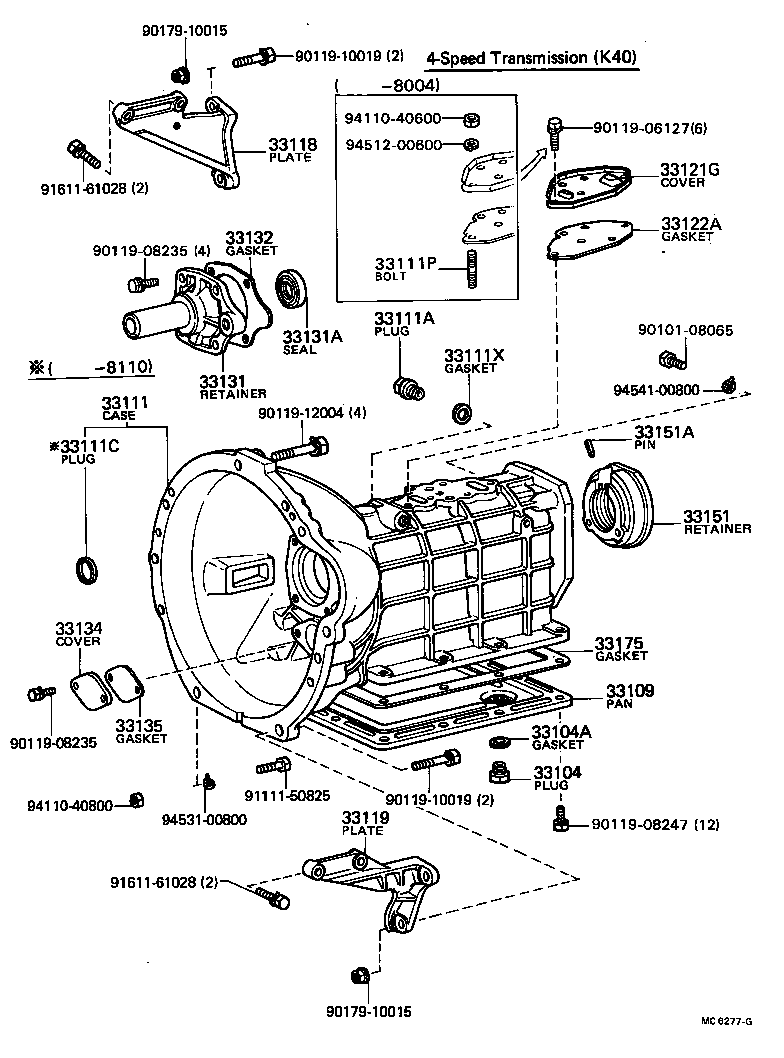 Clutch Housing + Transmission Case