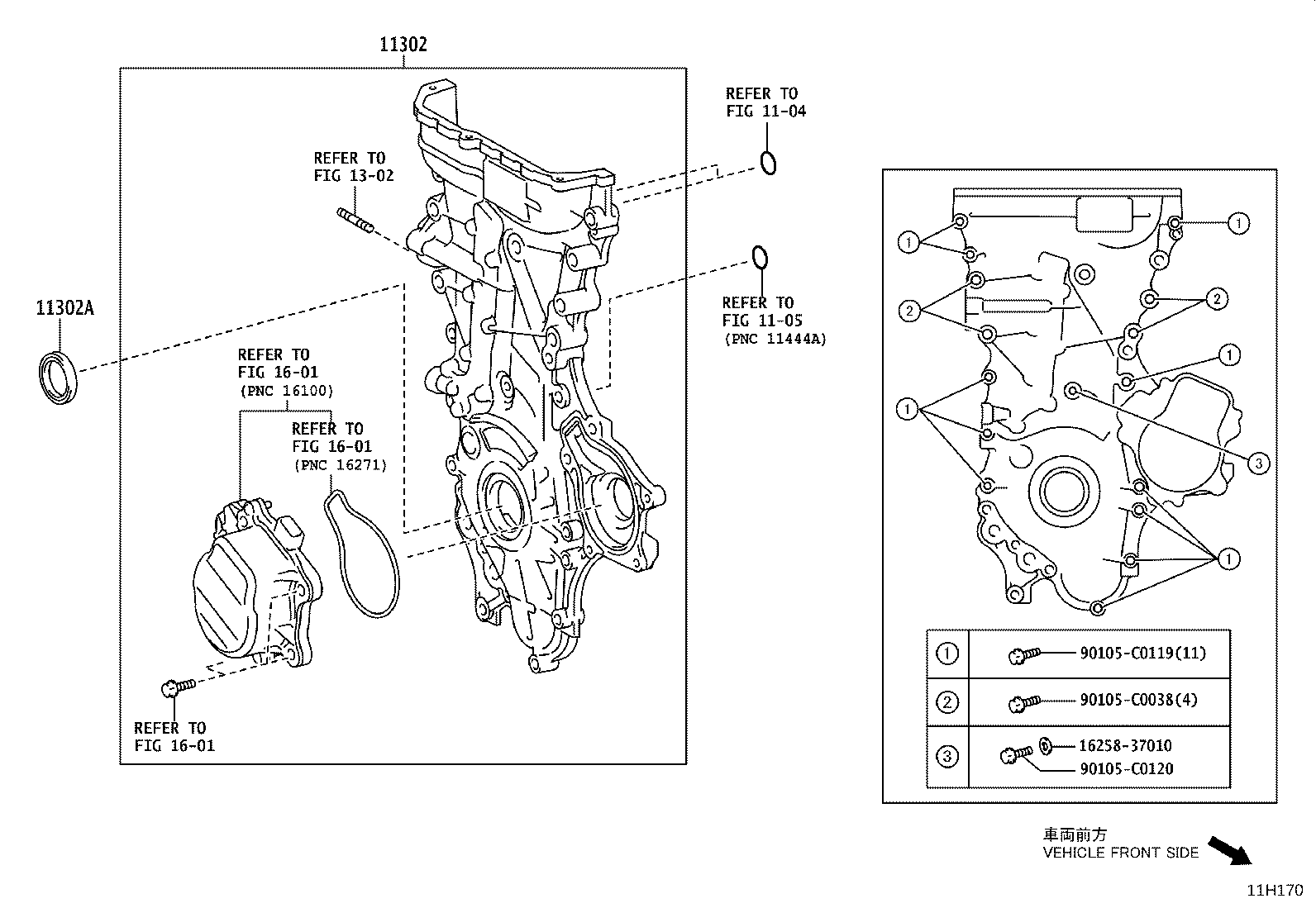 Timing Gear Cover & Rear End Plate