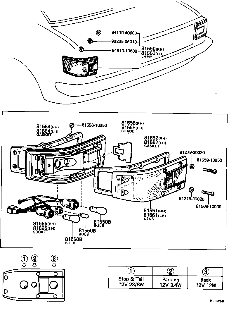 Rear Combination Lamp