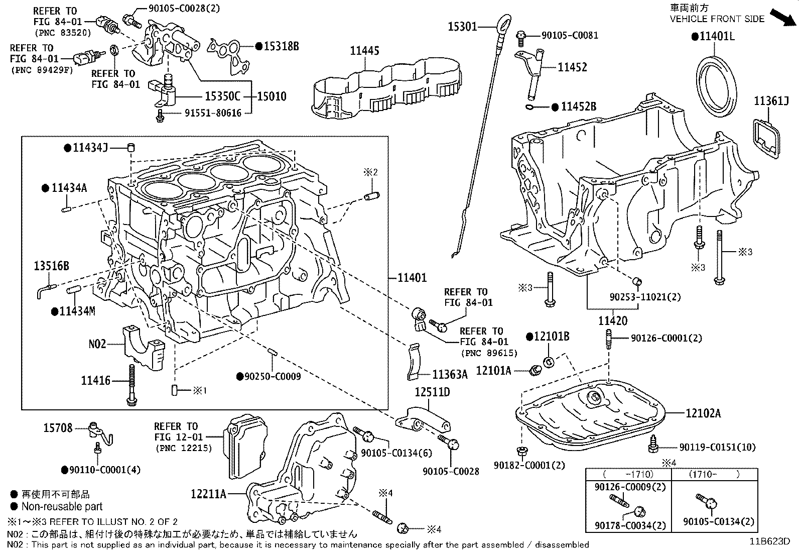 Cylinder Block