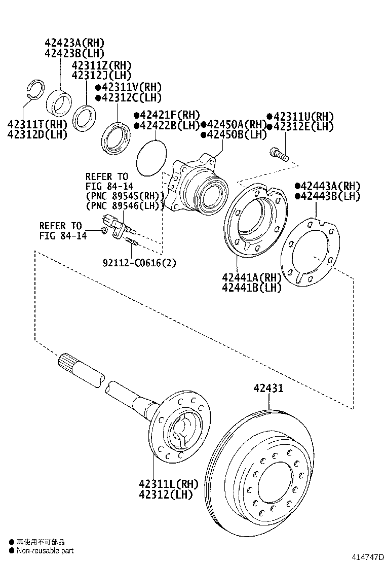 Rear Axle Shaft Hub