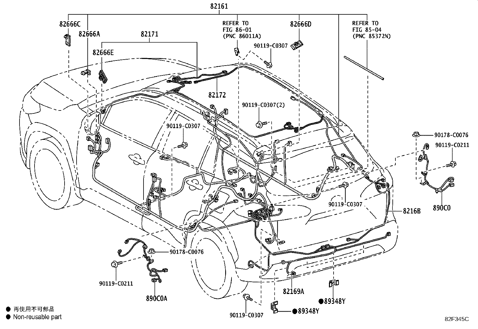 Wiring & Clamp