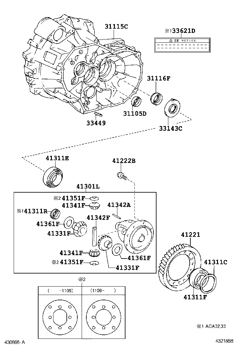 Front Axle Housing & Differential