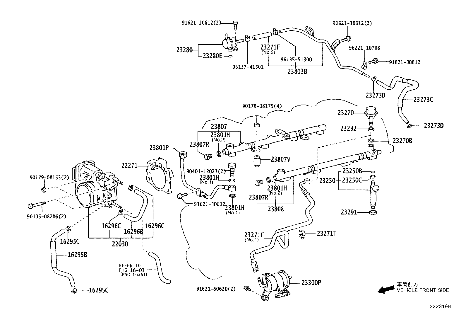 Fuel Injection System