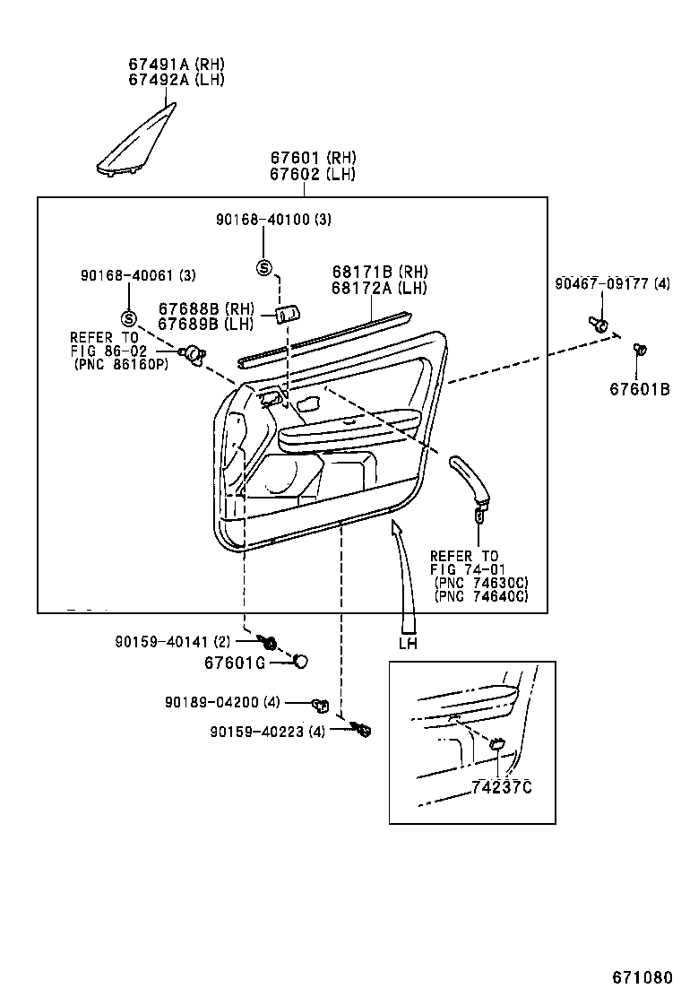 Front Door Panel & Glass
