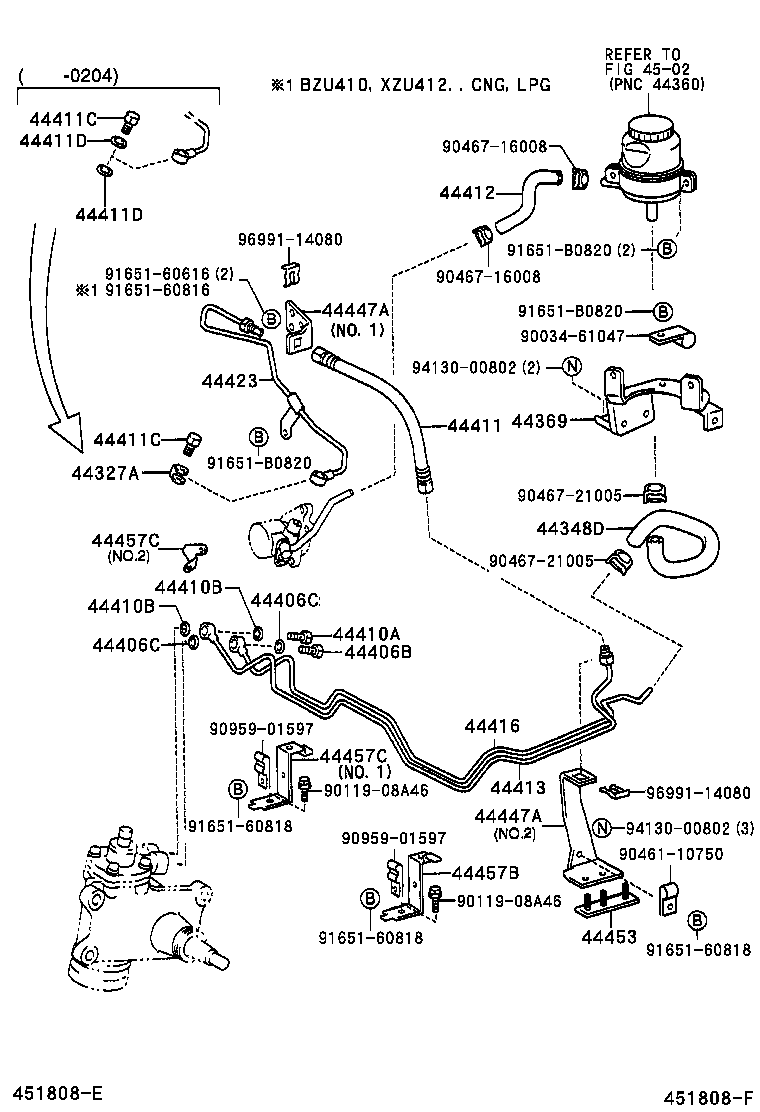 Power Steering Tube