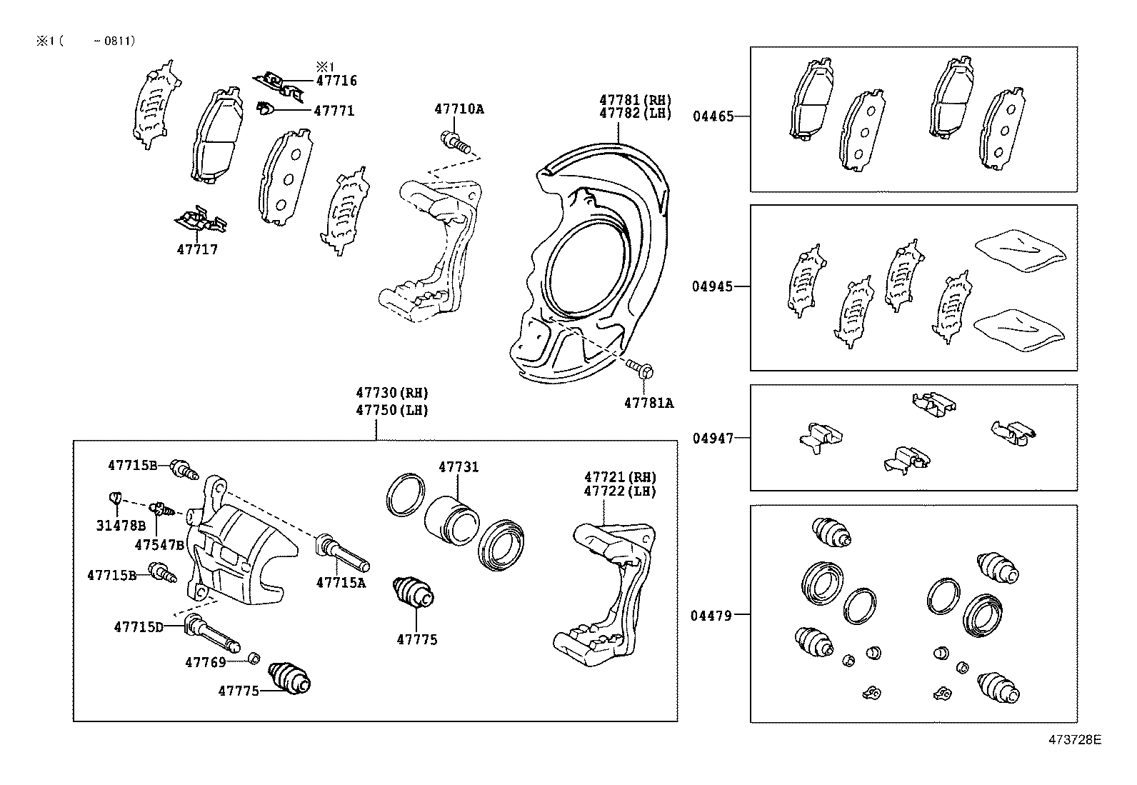 Front Disc Brake Caliper Dust Cover