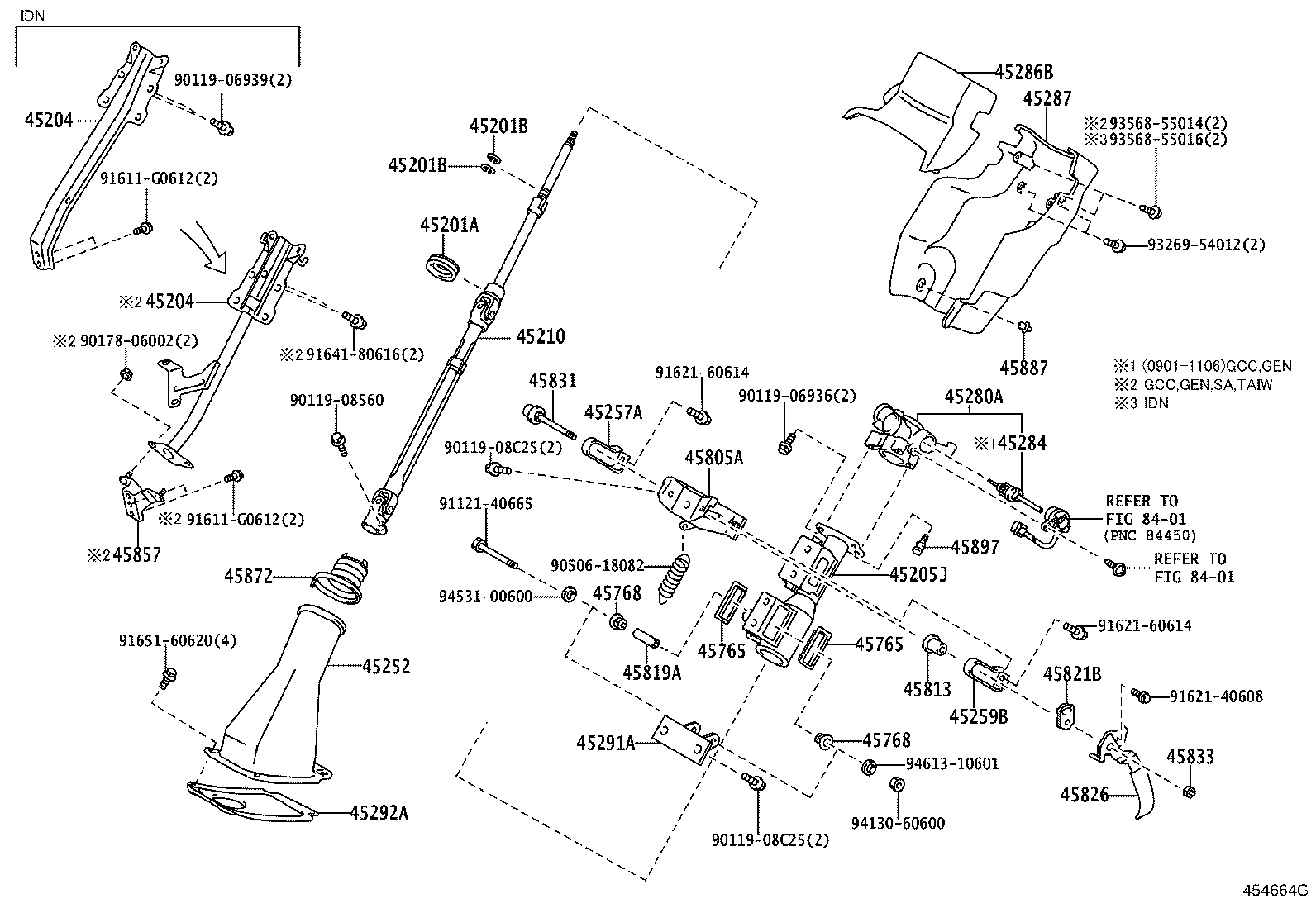 Steering Column & Shaft