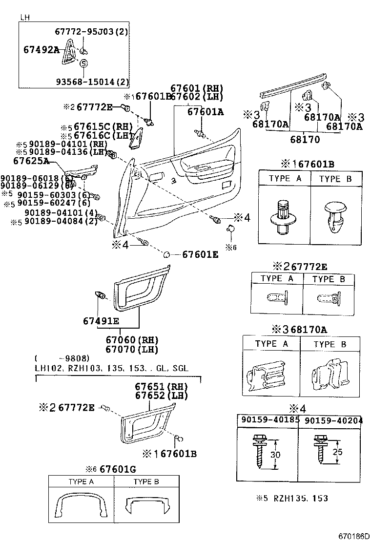 Panel de puerta delantera y vidrio