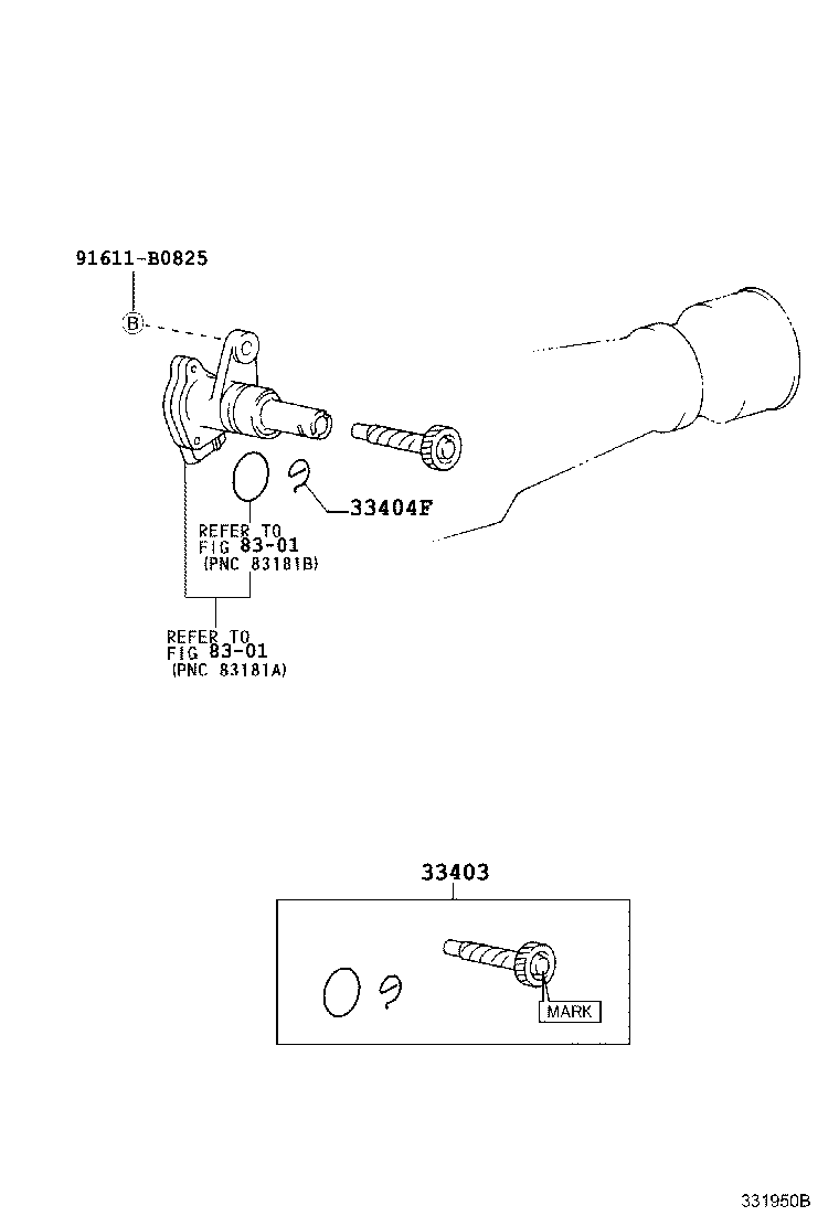 Speedometer Driven Gear