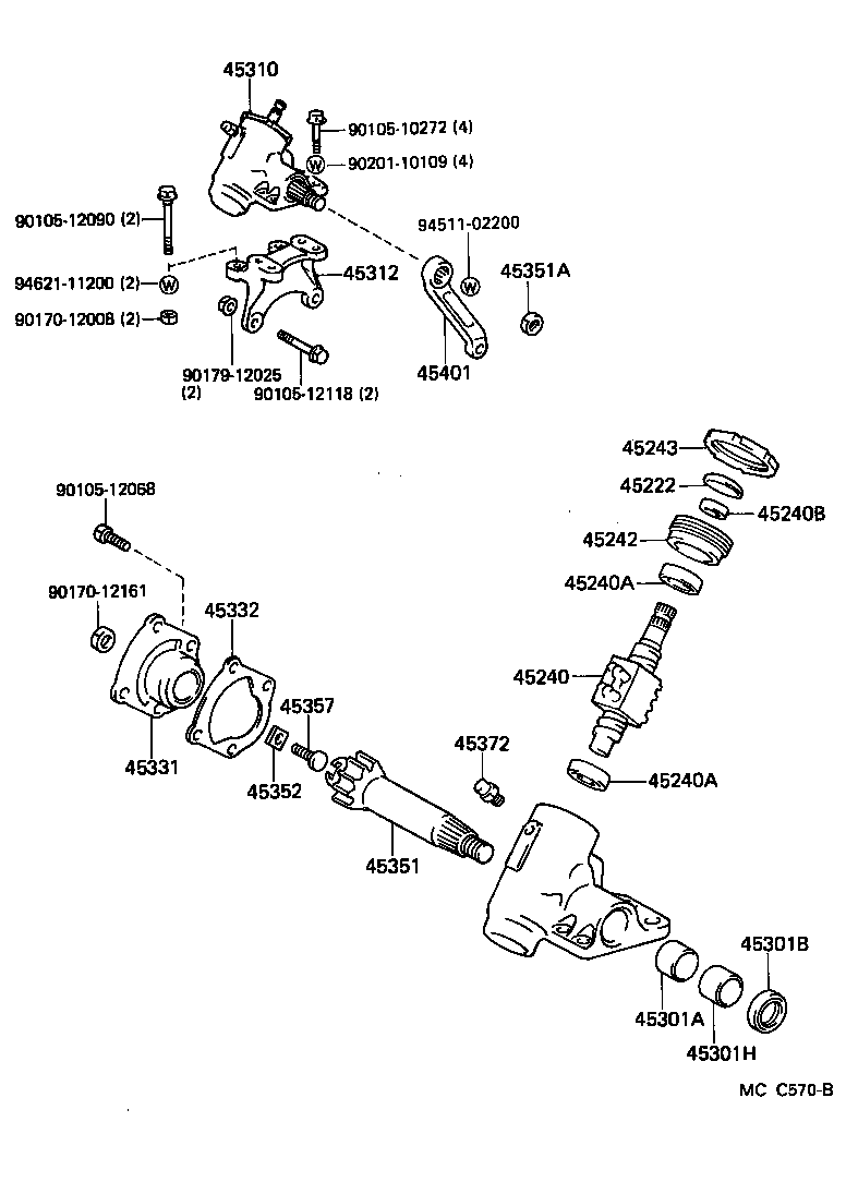 Steering Gear Link