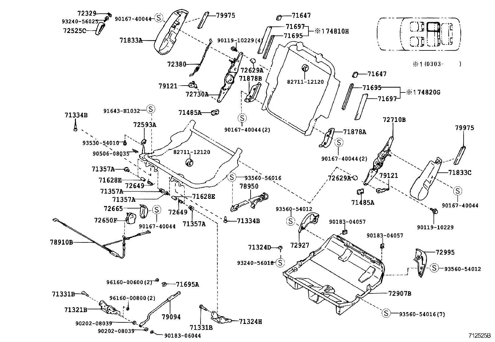 Seat & Seat Track