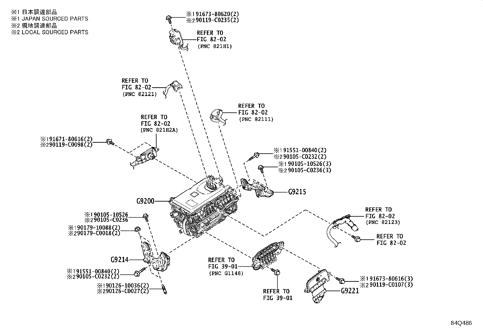 Hev Inverter