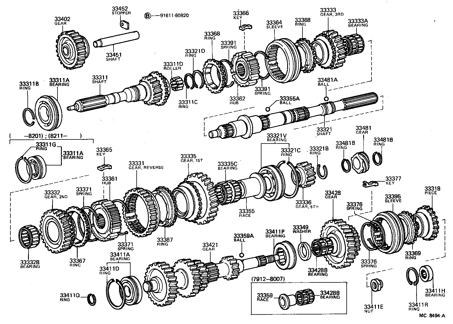 Transmission Gear