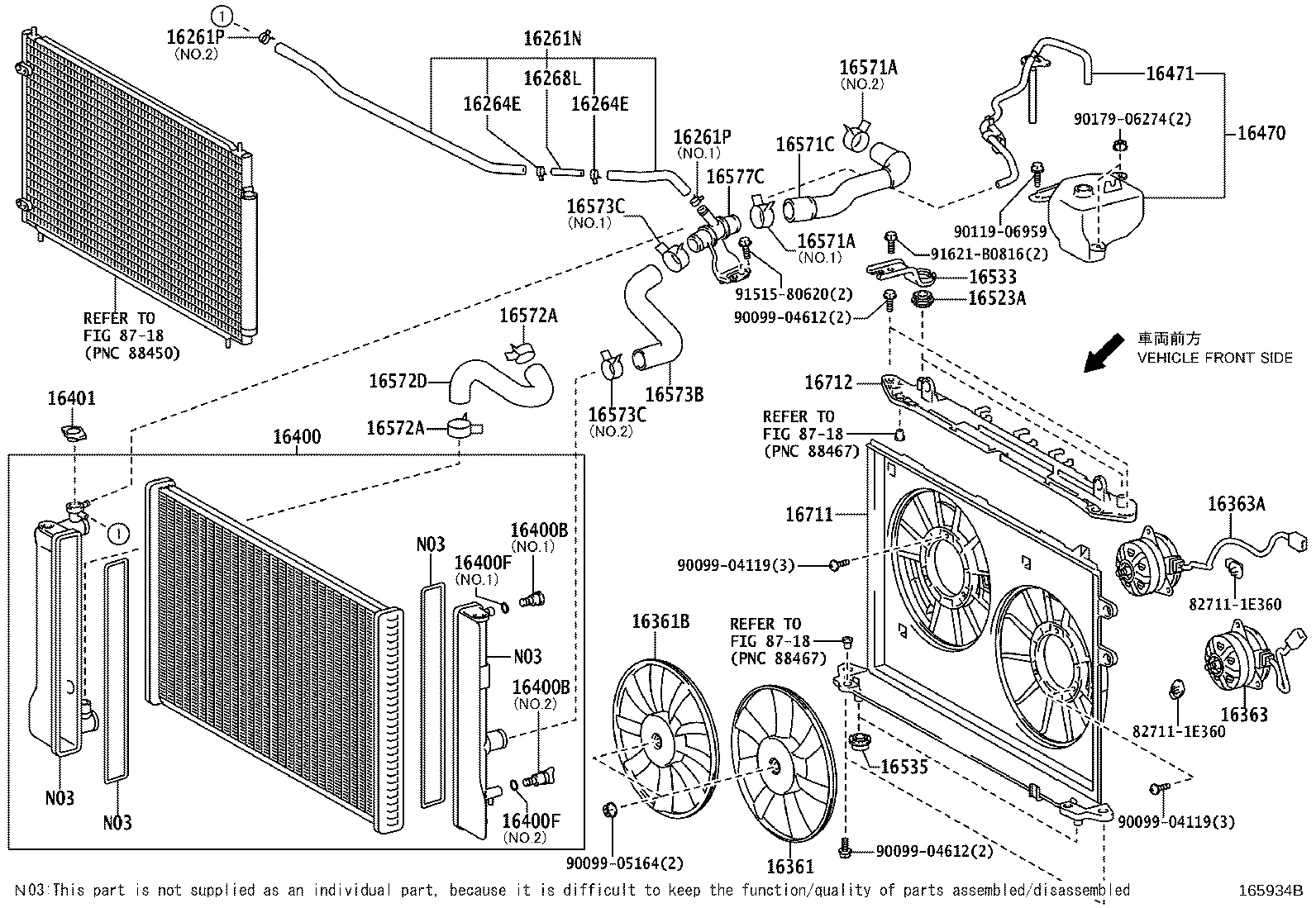 Radiator Water Outlet