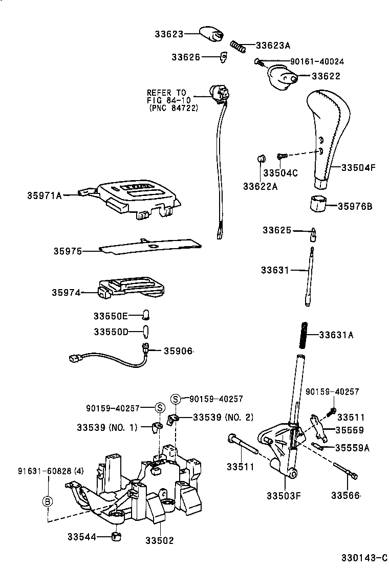 Shift Lever & Retainer