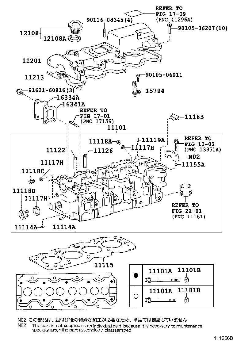 Cylinder Head