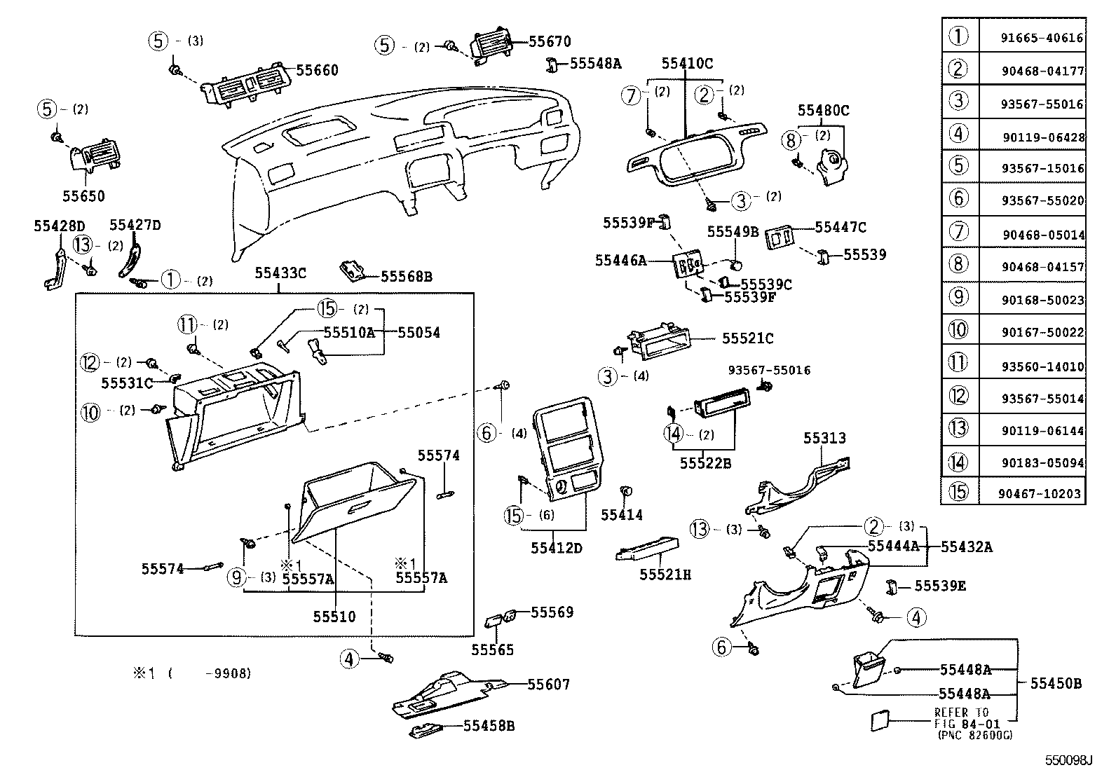 Instrument Panel Glove Compartment