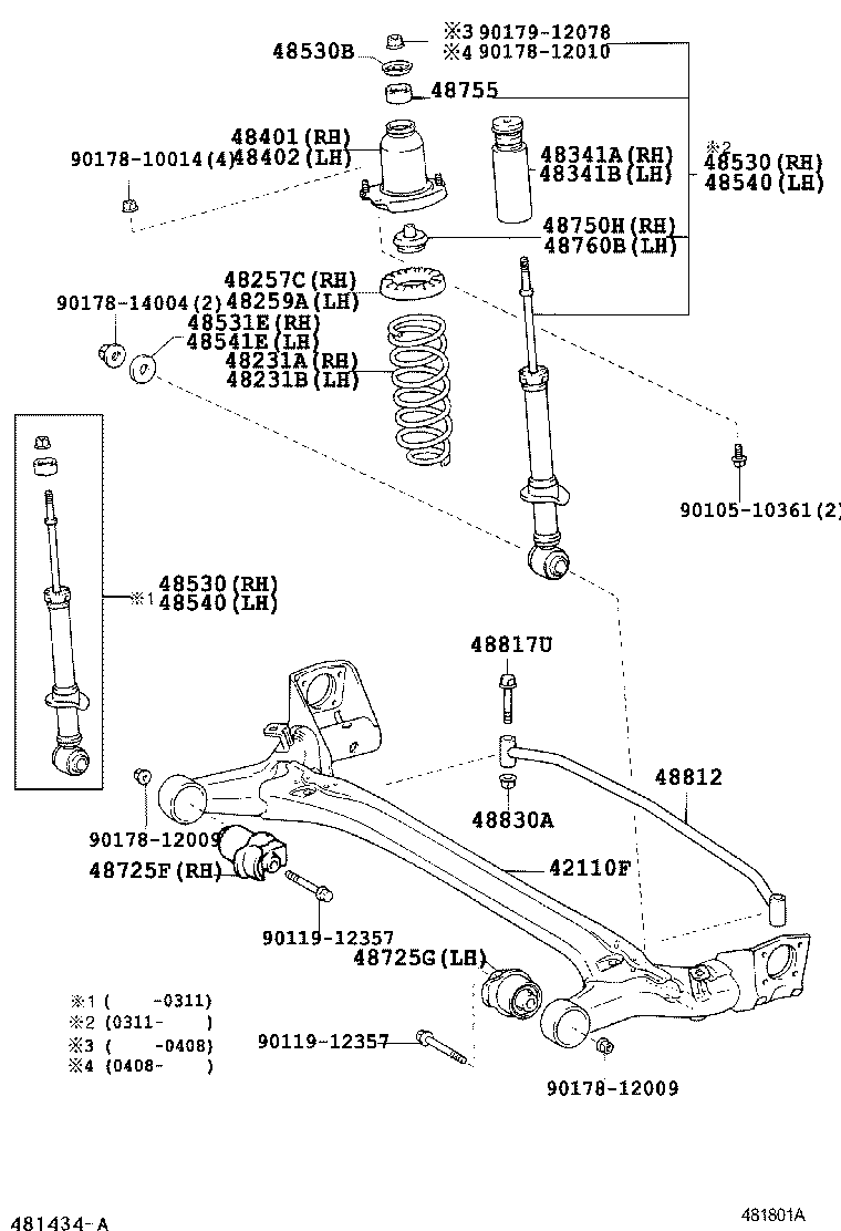 Rear Spring & Shock Absorber