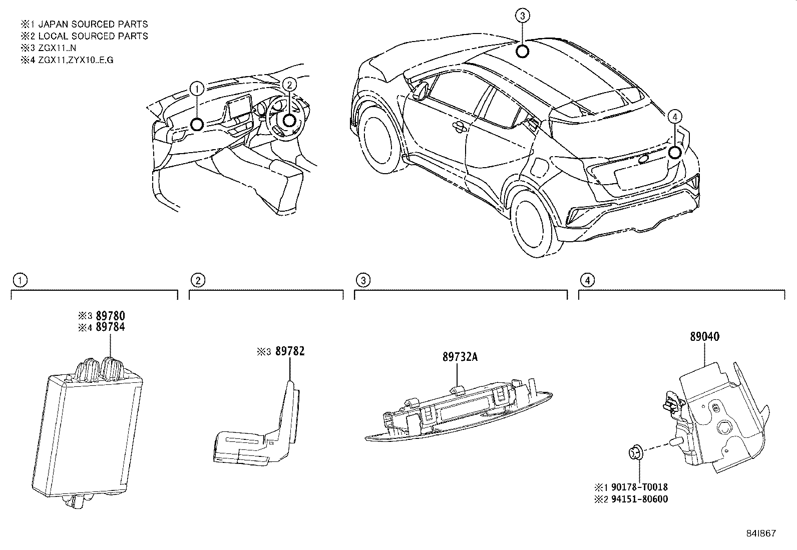 AntiTheft Device