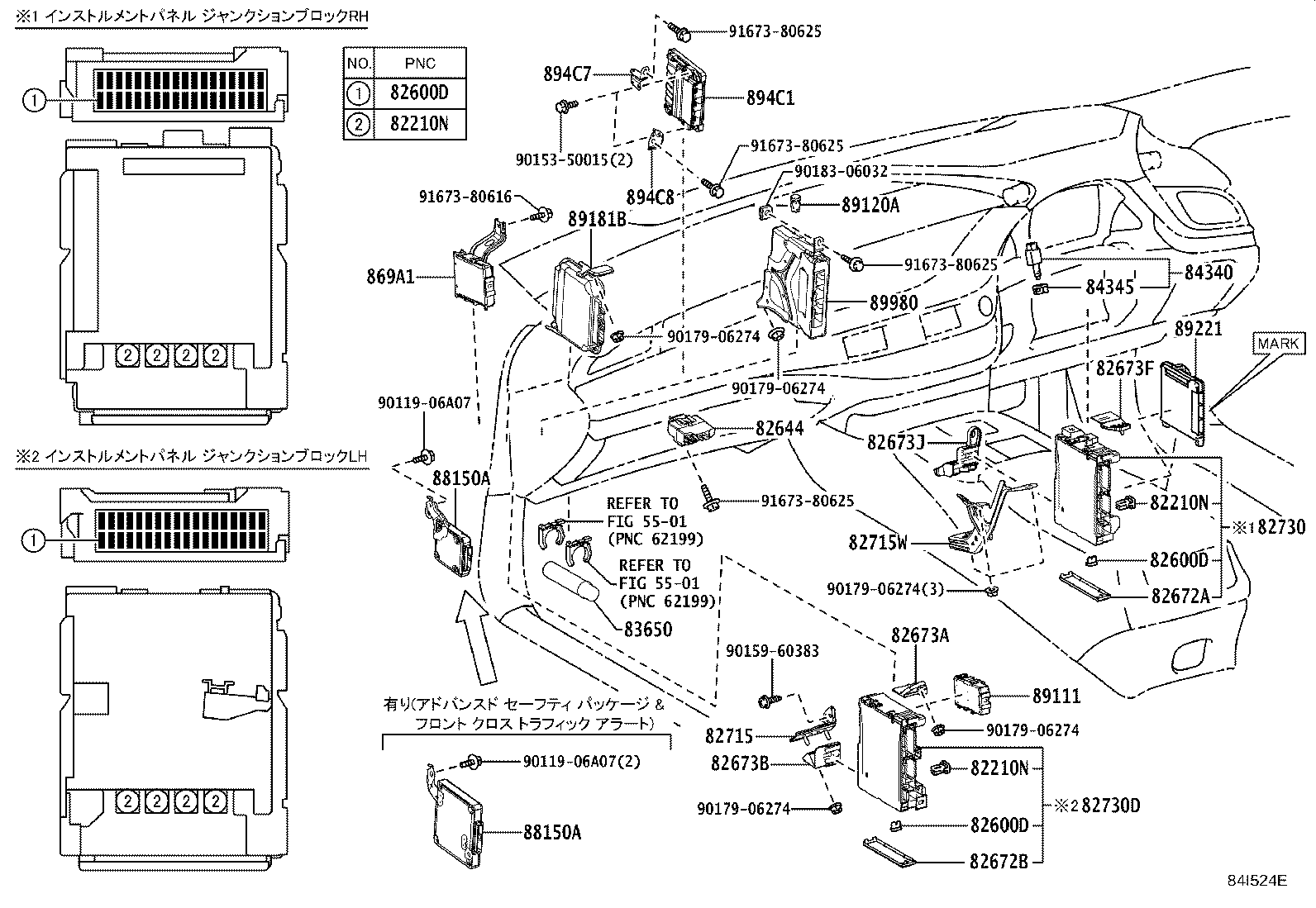 Switch & Relay & Computer