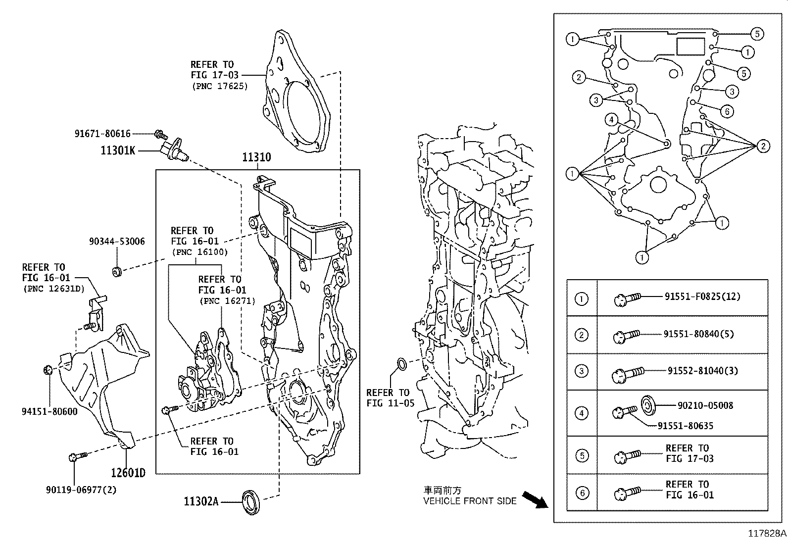 Timing Gear Cover & Rear End Plate