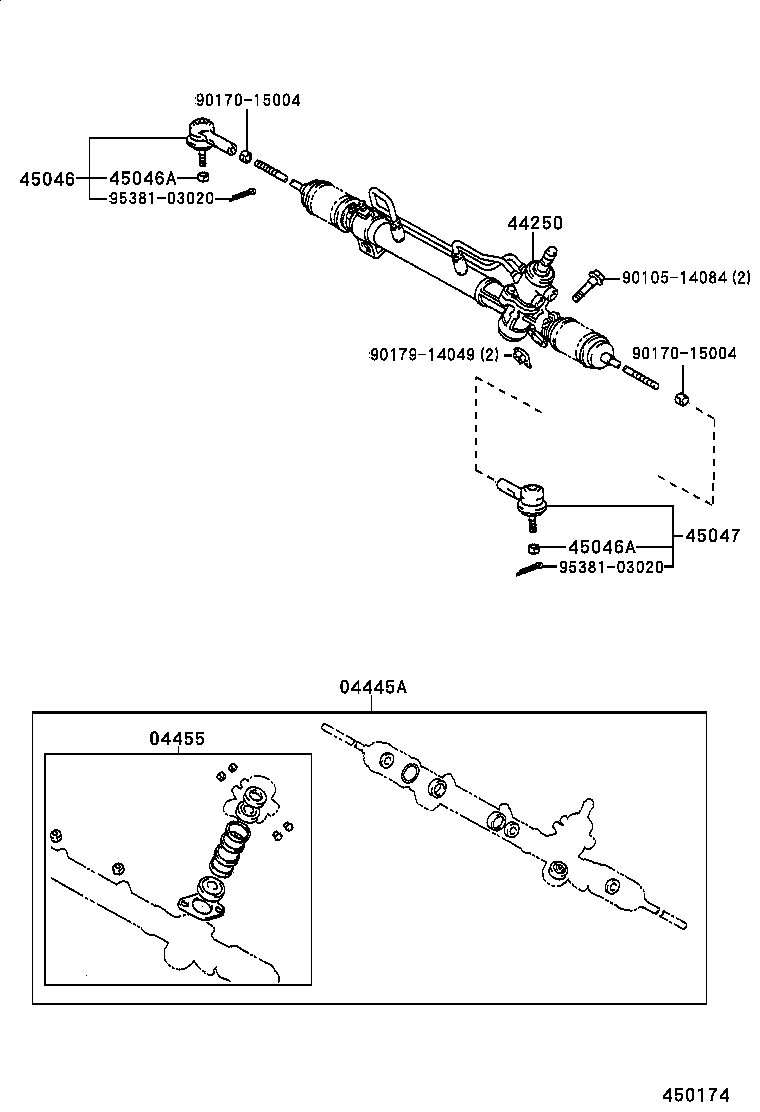 Steering Gear Link