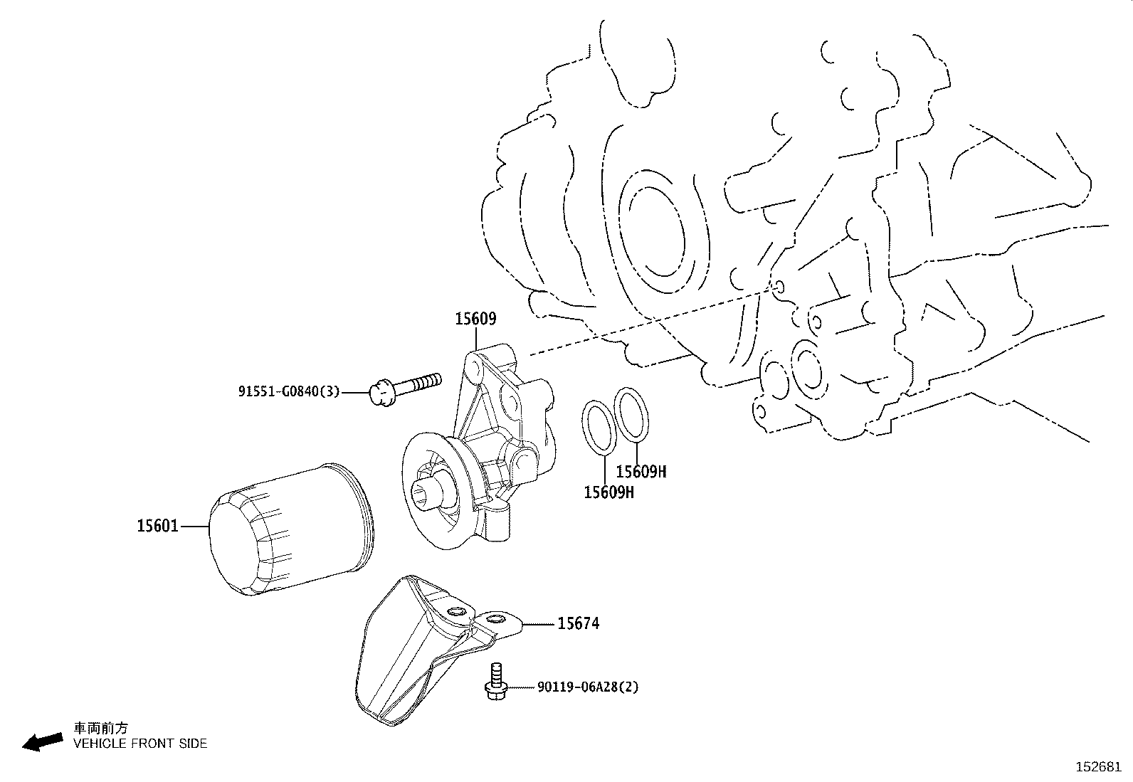 Oil Filter