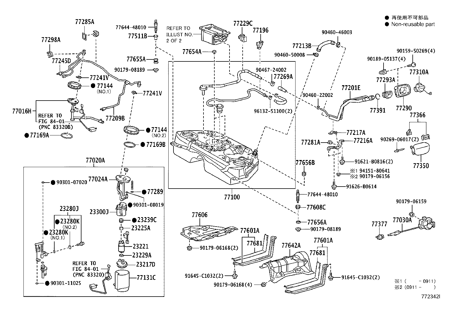 Fuel Tank & Tube