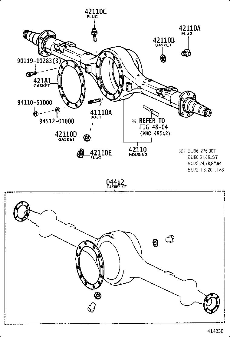 Rear Axle Housing Differential