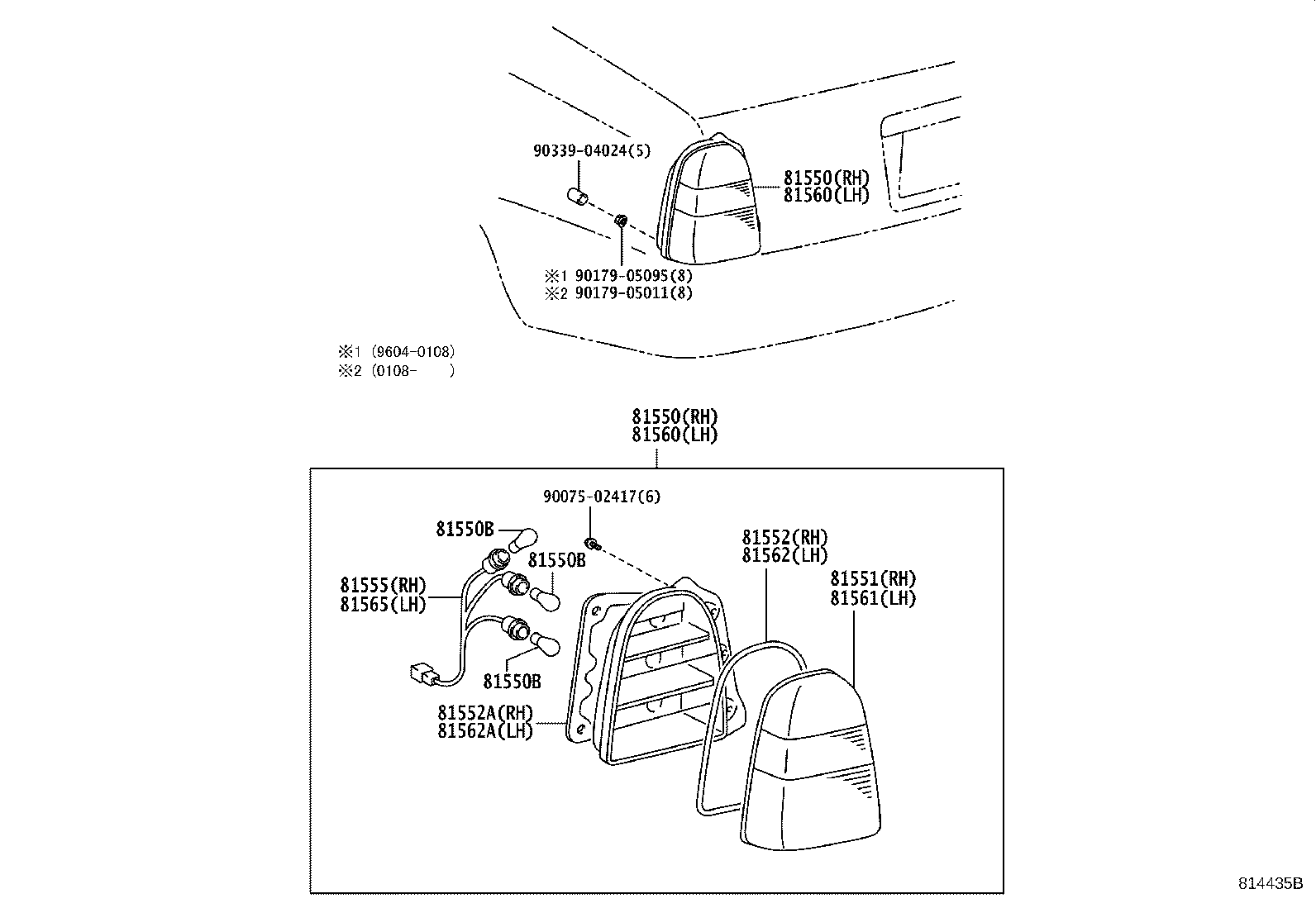 Rear Combination Lamp