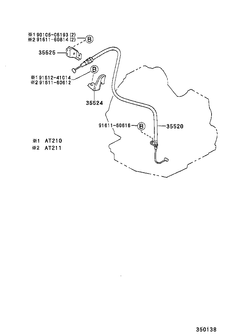 Throttle Link & Valve Lever