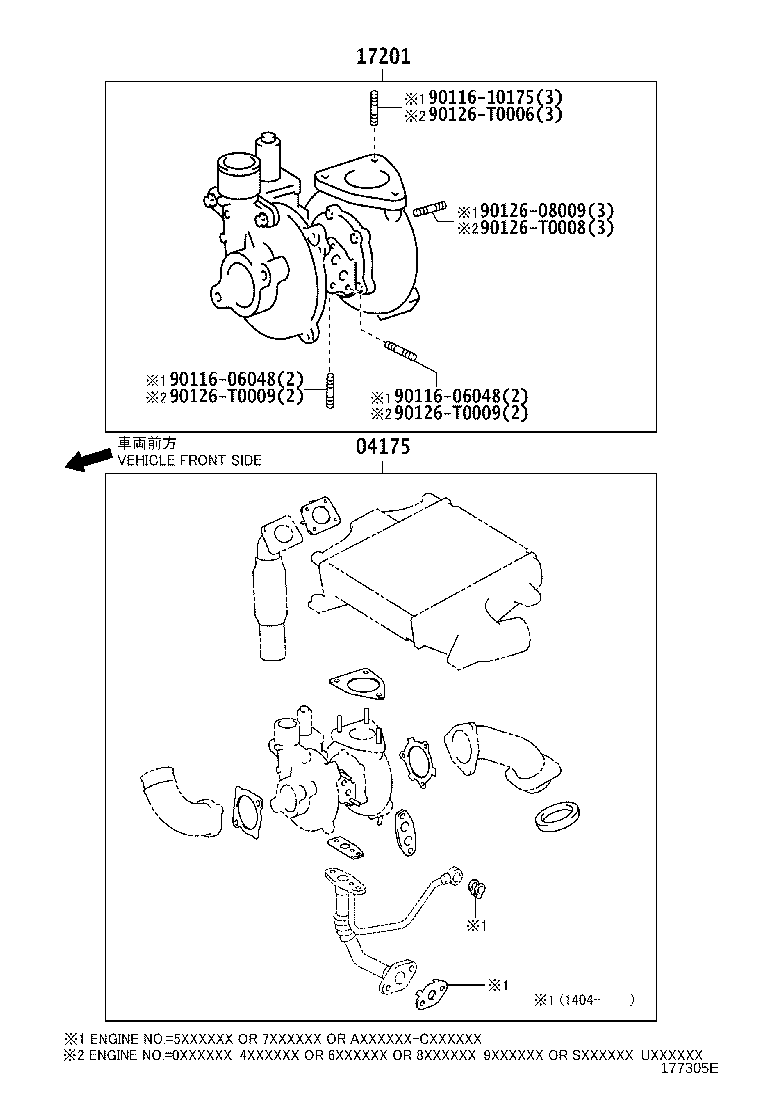 Manifold