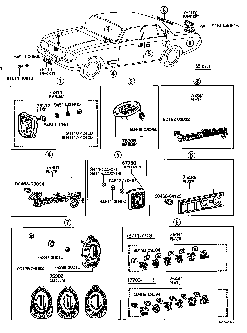 Emblem Name Plate