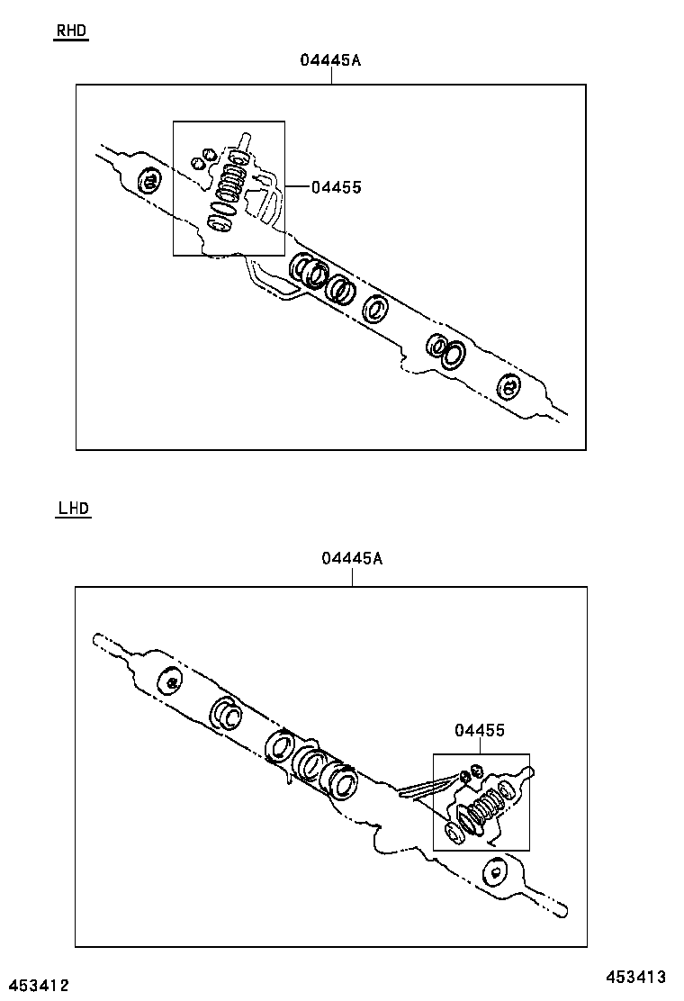 Steering Gear Link