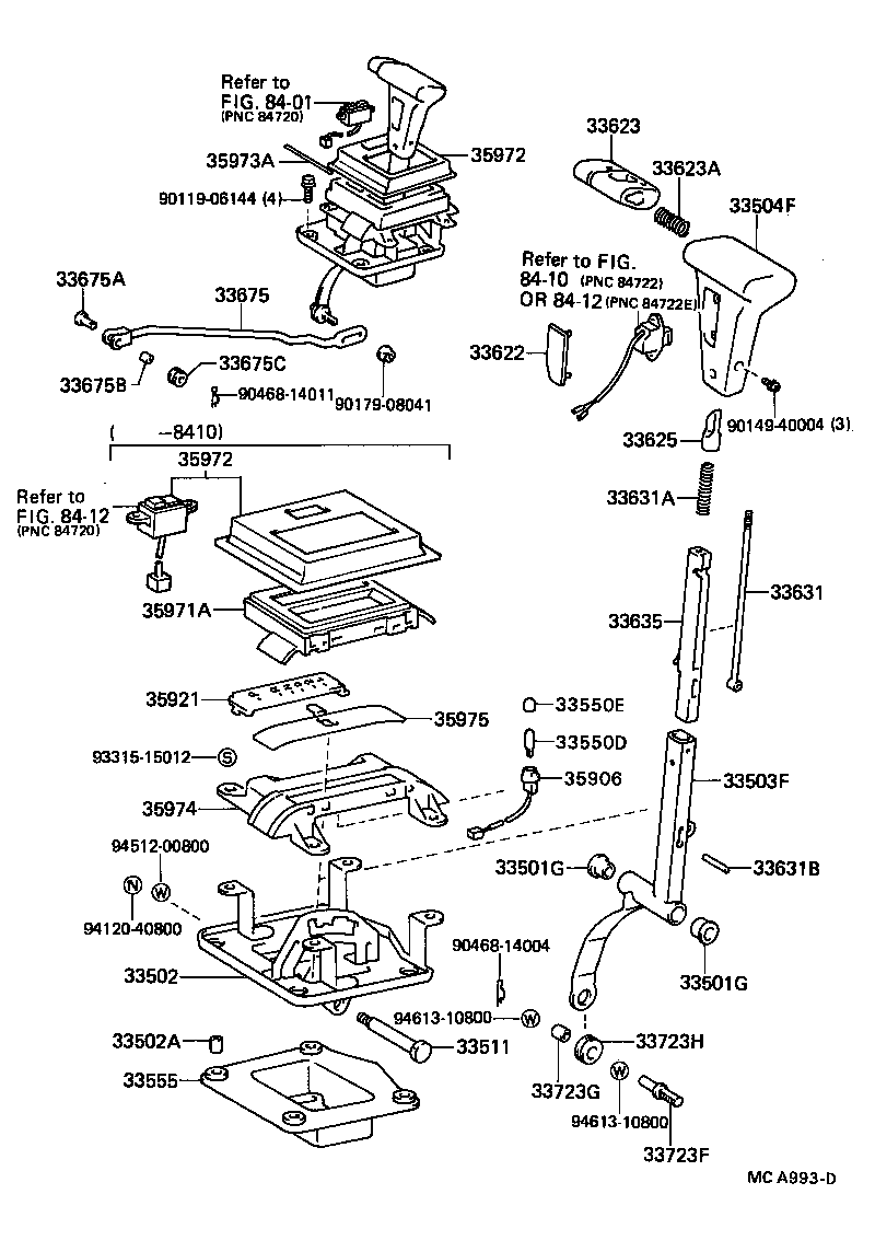 Shift Lever & Retainer