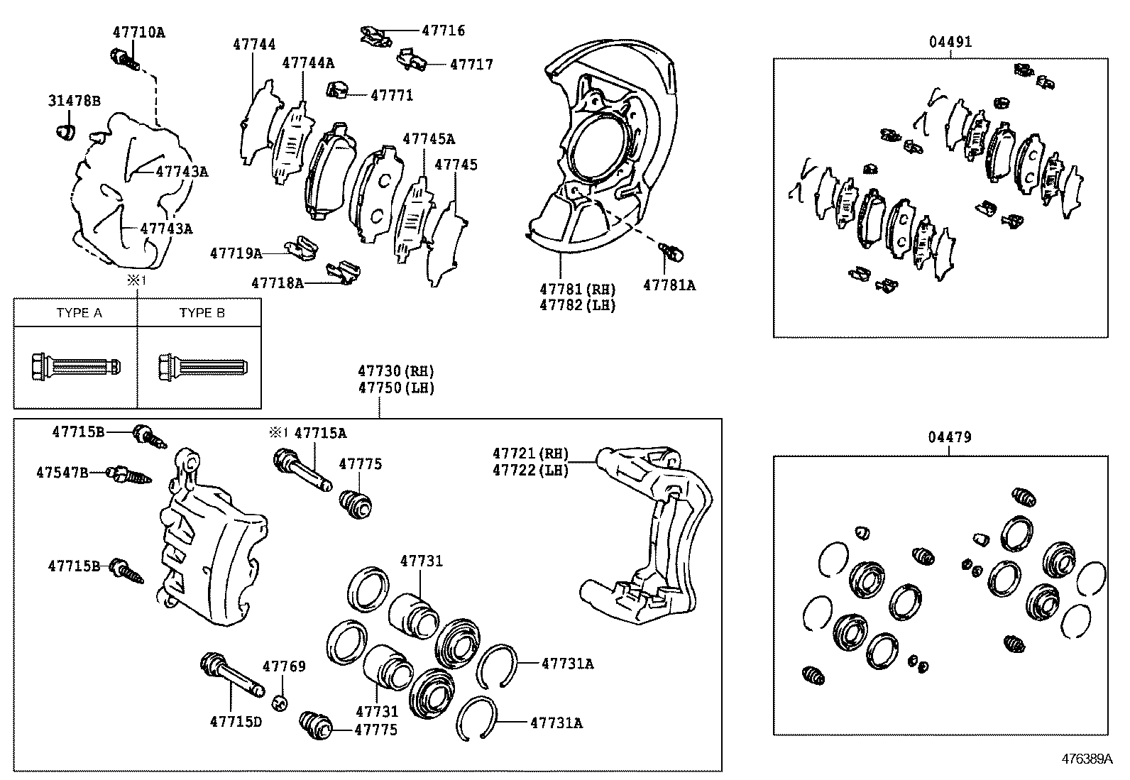 Front Disc Brake Caliper Dust Cover