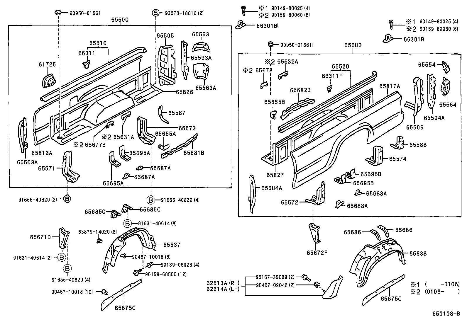 Rear Body Side Panel