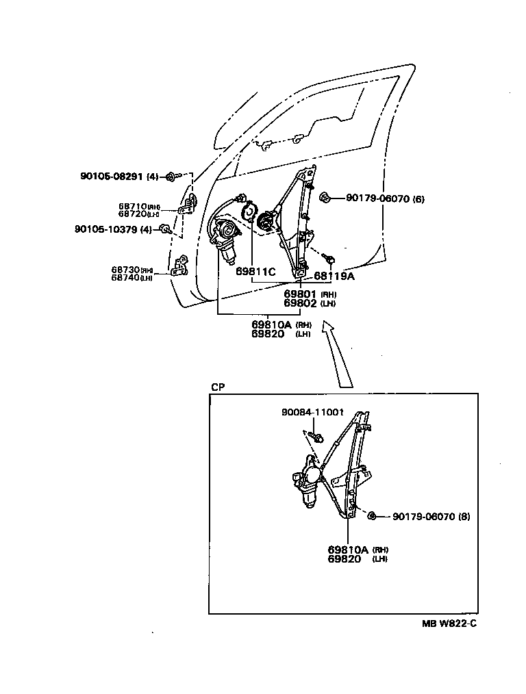 Front Door Window Regulator Hinge