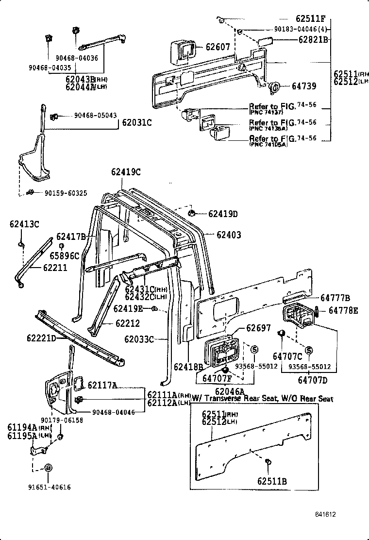 Trim Board