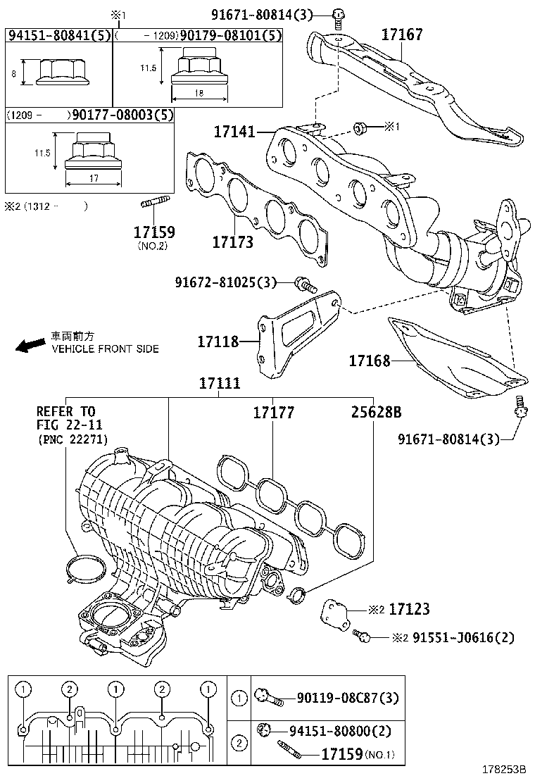 Manifold