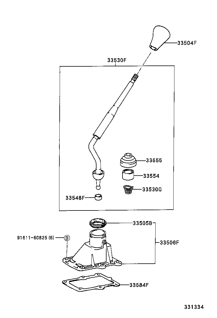 Shift Lever & Retainer